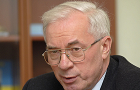 Николай Азаров