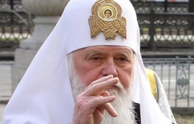 Патриарх Киевский и всей Руси-Украины ФИЛАРЕТ