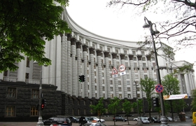 Кабинет министров Украины