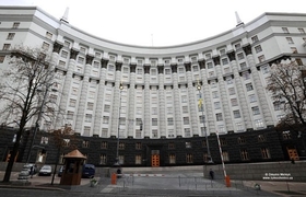 Кабинет министров