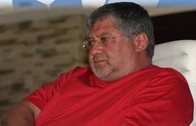 Игорь Коломойский