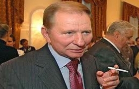 Леонид Кучма