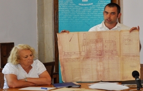 Сергей Аверков