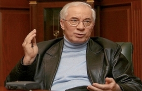 Николай Азаров