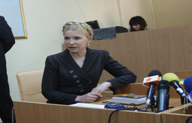 Печерский районный суд