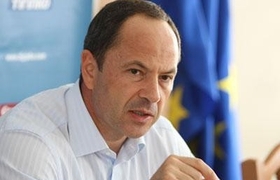 Сергей Тигипко