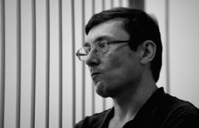 Юрий Луценко