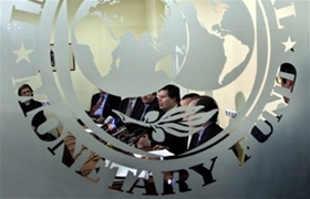 Миссия МВФ 