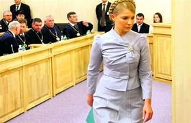 Апелляционный суд Києва