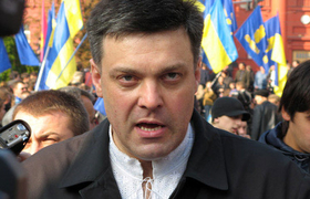 Олег Тягныбок