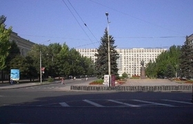 Донецкий облсовет