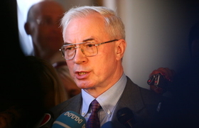 Николай Азаров