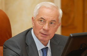 Николай Азаров