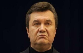 Виктор Янукович