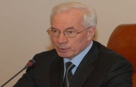 Николай Азаров