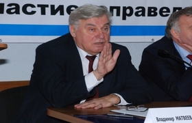 Владимир Матвеев