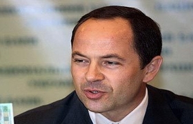 Сергей ТИГИПКО