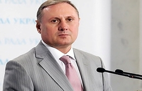 Александр ЕФРЕМОВ