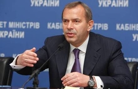 Андрей Клюев