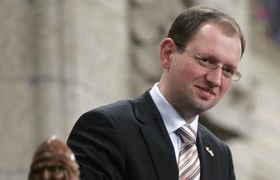 Арсений Яценюк