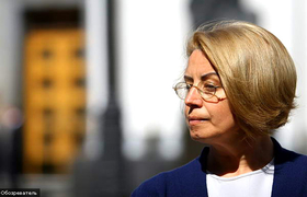 Анна Герман