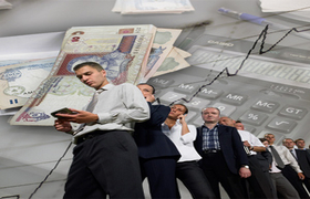 заработная плата