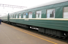 Пассажирский поезд