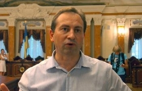 Николай ТОМЕНКО