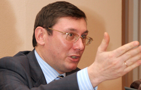 Юрий Луценко