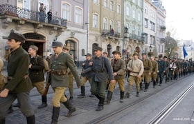 Марш Славы УПА