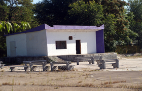 Парк Победы сейчас