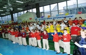 Спорткомплекс, МДЦ "Артек"