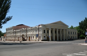 Русский драматический театр