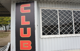 Игровой зал на старом железнодорожном вокзале