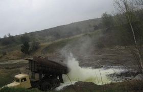 Фото segodnya.ua