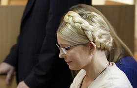 Тимошенко предъявлены новые обвинения