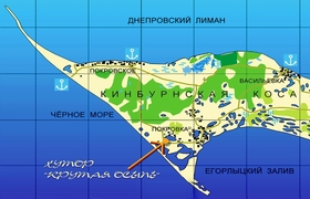 Изображение kinburn.com.ua