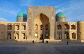 Фото с sairamtourism.com