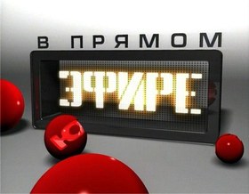 Изображение ugra-tv.ru