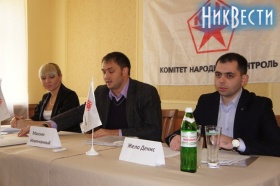 Общественники КНК Марина Сорока, Максим Невенчанный, Денис Жело