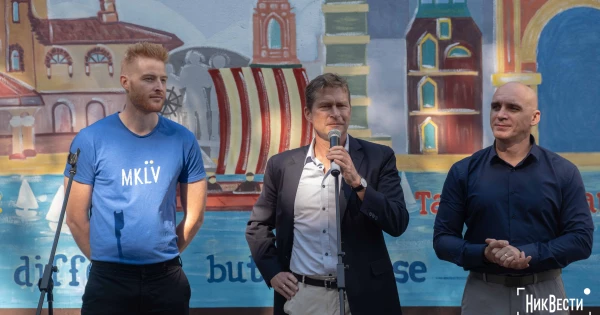 A mural was opened in the center of Mykolaiv in honor of cooperation ...
