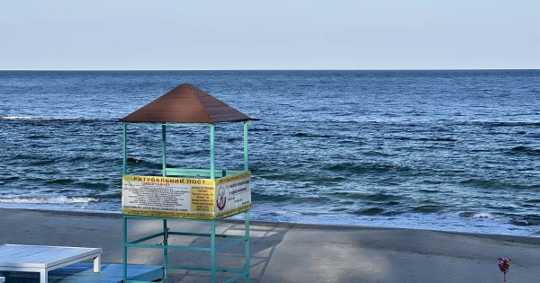 Різдвяні канікули 2025 українською