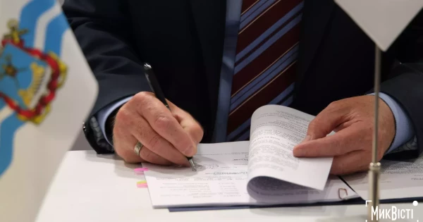 Mykolaiv signed a twinning agreement with the municipality of Bari