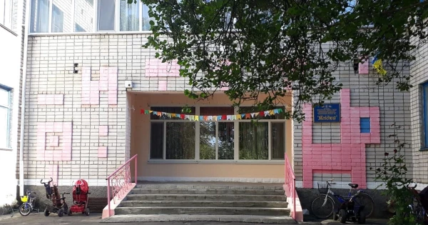 У Баштанці доробляють опалення в дитсадку: заклад планують відкрити за три тижні