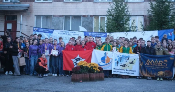 Миколаївські спортсмени здобули нагороди чемпіонату України зі спортивного туризму