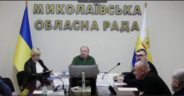 A committee of the Mykolaiv Regional Council recommends considering two ...