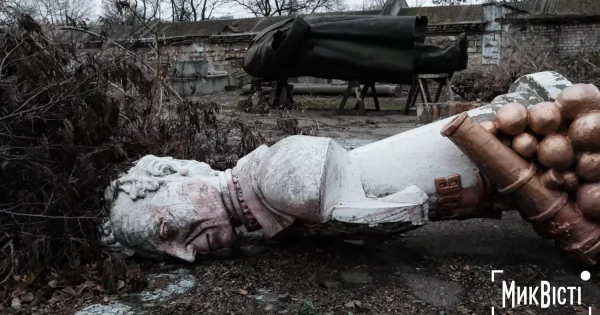 There are plans to establish a museum of the totalitarian era in Mykolaiv