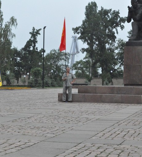 Коммунисты таки добились своего