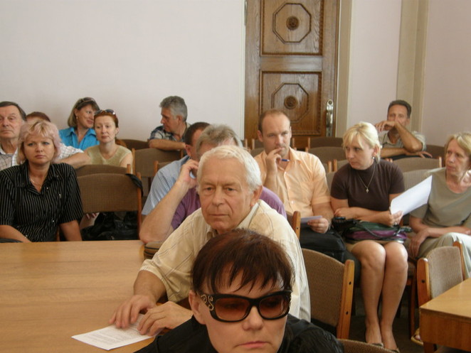 Участники презентации