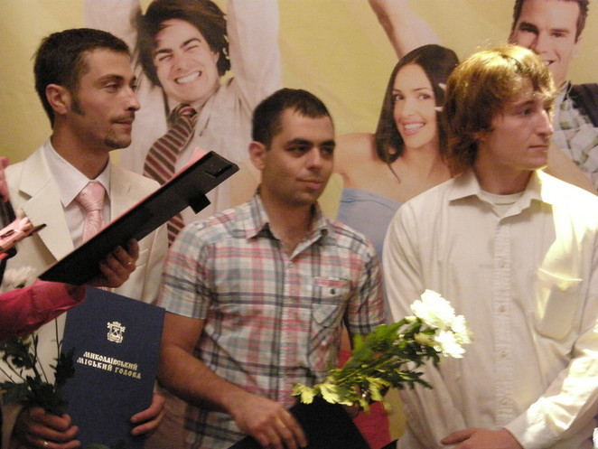 Награжденные общественники